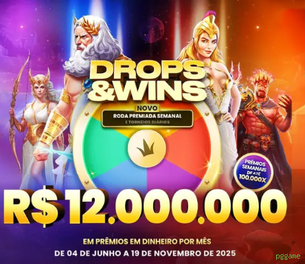 Avaliações dos Jogadores pggame