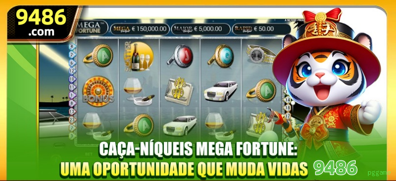 Sistemas de Segurança pggame